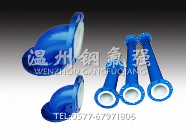 PTFE lined elbow/straight pipe