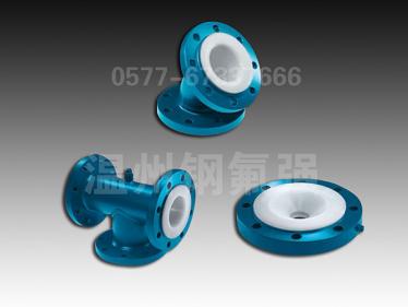 PTFE lined elbow/tee/reducing pipe/small head
