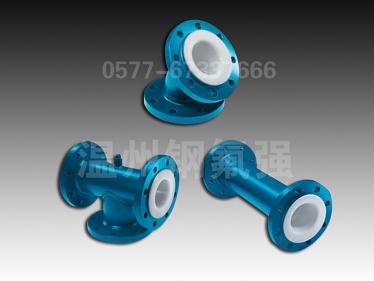 PTFE lined elbow/tee/straight pipe
