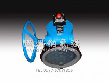 Ball valve with signal feedback