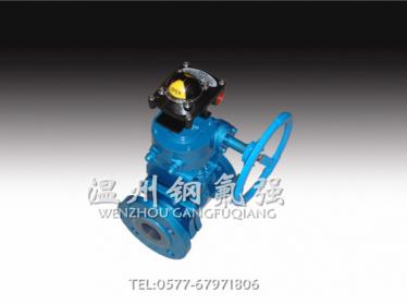 Ball valve with signal feedback