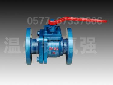 Ball valve series