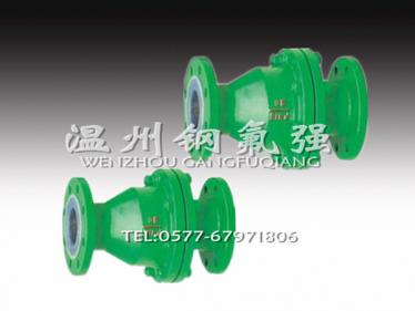 Fluorine-lined check valve