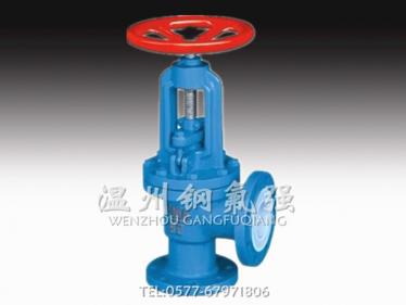 J44CF46-16 Angle Type Globe Valve