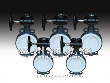 Steel lined F46 butterfly valve Steel lined F4 butterfly valve