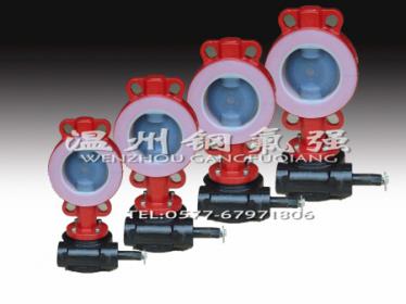 Steel lined F46 butterfly valve D371F46