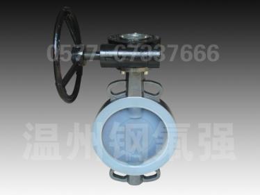 Steel lined F46 butterfly valve D371F46