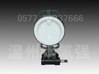 Steel lined F4 butterfly valve D371F4