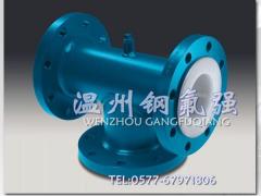 好的钢衬四氟储罐需要具备哪些条件