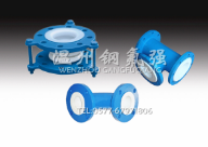 不锈钢衬四氟